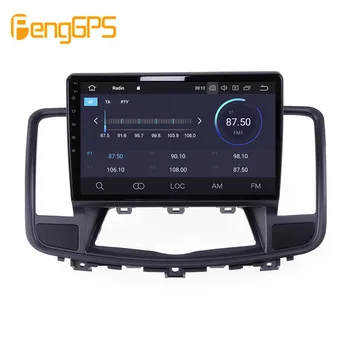 Android 10 PX6 de Navegación GPS Para Nissan Teana J32 2008-2013 Auto Radio Estéreo del Coche CD Multimedia de DVD Auto Reproductor de unidad central de 2 DIN