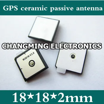 Antena pasiva de Cerámica de la Antena de 18*18*2mm GPS Circular Antena de Parche Incorporado (trabajo Libre de gastos de Envío) 50PCS
