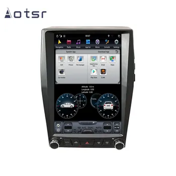 AOTSR Android 9.0 Tesla estilo PX6 DSP de Coches de Navegación GPS Para Ford Edge-2019 Estéreo Carplay, el Reproductor Multimedia de arranque Rápido 11285