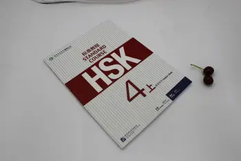 Aprender Chino HSK Libro del Profesor: Curso Estándar HSK 4A Enseñanza del Chino Libro