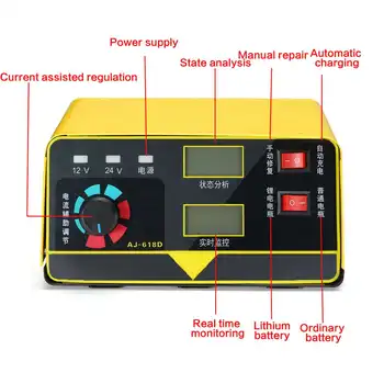 Audew Automático Cargador de Batería de Coche 260W 12V/24V de Litio Automóvil Motocicleta Universal Eléctrico Inteligente de Pulsos de Reparación