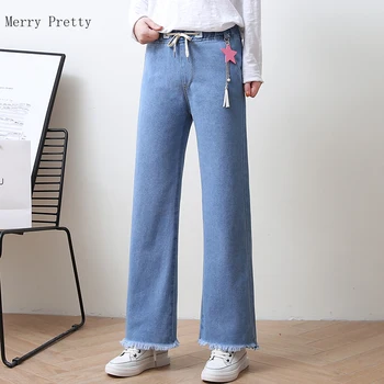 Azul Sólido pantalones de pierna ancha elástica Lavado Casual Jeans de Denim de Mujer 2021 primavera Minimalista de corea Damas bolsillo de los Pantalones