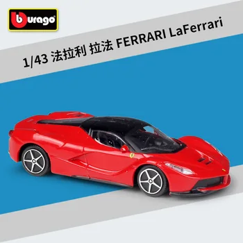 Bburago 1: 43 Ferrari 458 Italia rad de aleación de coche modelo de la Colección de Don Decoración de juguete