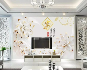 Beibehang papel de parede Personalizados en 3d papel pintado del mural de la sala de estar dormitorio blanco de la moda de relieve la flor del mural de la pared de fondo