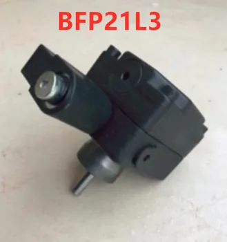 BFP21L3 de la bomba de aceite puede reemplazar BFP20L3 de Petróleo o de gas-Oil de doble quemador