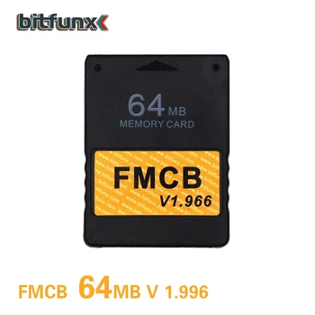 Bitfunx Free McBoot Tarjeta de Memoria （FMCB）64MB v 1.966 （nueva versión y la nueva función de）+8/16/32/128/MB tarjeta de memoria pack