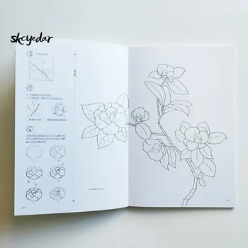 Bosquejar & Colorear de Flores para Colorear Libro para Adultos 69 Tipos de Hermosas Flores y Plantas Edición en Chino Anti-estrés