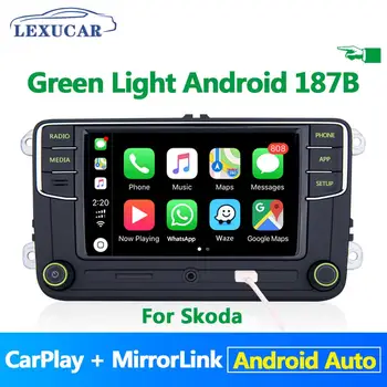 Botón verde Luz Verde de Menú de Android Auto Carplay Noname RCD330 RCD330G Plus Para Skoda Fabia Octavia Excelente Yeti 6RD 035 187B