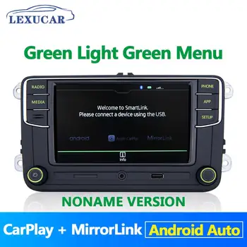 Botón verde Luz Verde de Menú de Android Auto Carplay Noname RCD330 RCD330G Plus Para Skoda Fabia Octavia Excelente Yeti 6RD 035 187B