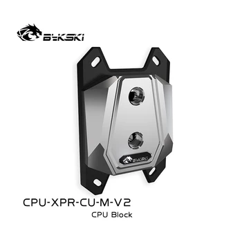 Bykski CPU de Enfriamiento de Agua en Bloque Para Intel/AMD de Metal Plateado oscuro, Líquido de Refrigeración del Sistema de Micro Canal, CPU-XPR-CU-V2