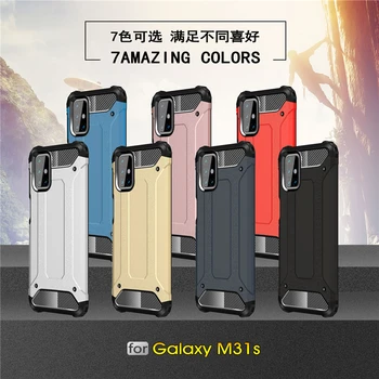 Caso Para Samsung Galaxy M31S Caso de TPU+de la PC a prueba de Golpes Híbrido Armadura de la Cubierta Para Samsung M31S M51 M21 M11 caja del Teléfono Para Samsung M31S