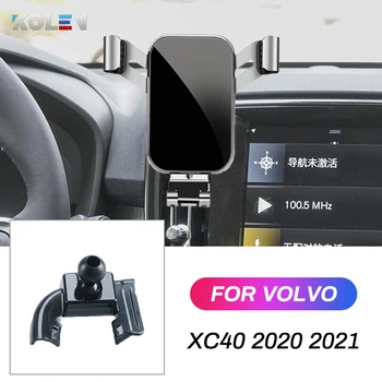 Coche Teléfono Móvil Titular Para Volvo XC40 2020 2021 Gravedad de la salida de Aire Inteligente Soporte de Teléfono Especial de Montaje Clip Abrazadera de Soporte de Navegación