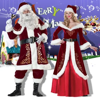Conjunto Completo De La Navidad Trajes De Santa Claus Para Adultos Rojo De Navidad Ropa De Santa Claus Traje Traje De Lujo, Con Barba Blanca 871