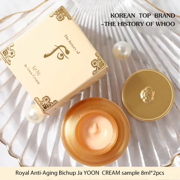 Corea del top de la marca Royal Anti Envejecimiento Bichup Ja Yoon humedecer de nutrientes de la Crema facial para la piel seca 2*8ml de la muestra de gama Alta de Corea cosméticos 44521