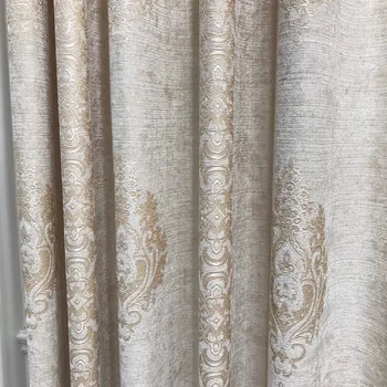 De algodón de Chenilla de la Cortina del telar jacquar de color Beige de Alta gama Cómodo cortinas para la Sala de estar Dormitorio de Estilo Europeo, estilo Sencillo y Moderno