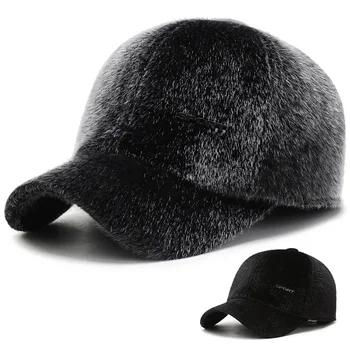 De invierno de los Hombres al aire libre de Piel Sintética Bombardero Gorros Con Orejeras Además de Terciopelo Caliente Sombreros de Invierno de mediana edad Espesa Nieve de Día Snapback Hat L5