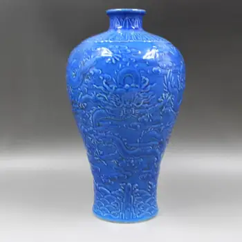 De la Dinastía Qing Qianlong Marca del Año relieve tallado dragón patrón jarrón de cerámica de porcelana antigua equipamiento del hogar antigüedades