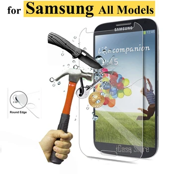De Vidrio templado Para Samsung Galaxy S2 S3 S4 S5 S6 mini SM G360 G355h G530 G7106 i9060 J5 GT i8262 i8552 c7 nota 2 3 4 5 Caso de la Película