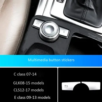 DHBH-Car Multimedia Botón Recortar de la Cubierta de la Decoración de la etiqueta Engomada para Mercedes Benz C W204 Clase CLS GLK C180 E260 2007-2017