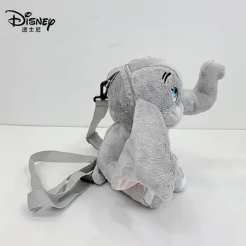 Disney Dumbo de la Felpa de la Bolsa de Hombro de la Muchacha de dibujos animados Lindo Bolso de los Niños de Juguete de las Mujeres Vagabundos Señora de Almacenamiento de Bolsas de la Compra