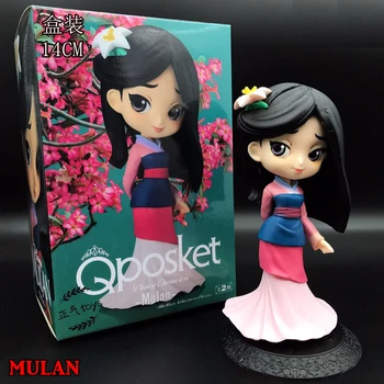 Disney QPosket Lindos Ojos Grandes Mulan Muñecas juguetes Modelo de Figura Juguetes de Regalo QPosket Princesa