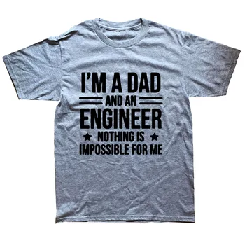 Divertido soy Un Papá y Un Ingeniero Cool Daddy Gráfico T-Camiseta para Hombre de Estilo de Verano de la Moda de manga Corta de gran tamaño Streetwear Camisetas