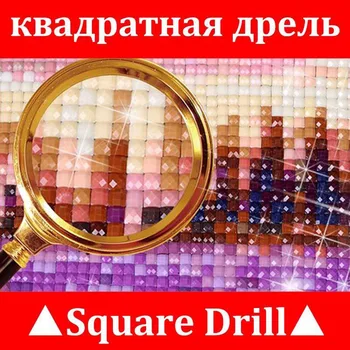 DIY 5D y la Plaza redonda de disney Completa de Diamante Mosaico de Diamante Pintura de punto de Cruz Elsa Kit de Bordado de Diamantes de Perforación de Decoración para el Hogar