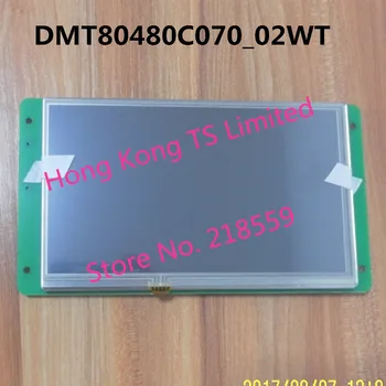 DMT80480C070_02WT de 7 pulgadas con puerto serial de la pantalla LCD táctil resistiva pantalla LCD del módulo de DMT80480C070_02W DMT80480C070_02WN