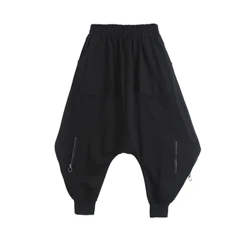 [EAM] Alta Cintura con Elástico Negro Breve Tiempo Harén Pantalones de Nuevo Loose Fit Pantalones de las Mujeres de Moda de la Marea de Primavera Otoño 2021 1DC778