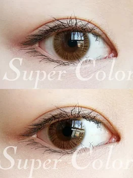 EASYCON Artric 76 de Color gris de Lentes de Contacto para los ojos Anual de Aspecto Natural pupila pequeña Maquillaje de Ojos grados Miopía receta