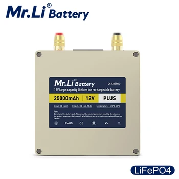 El señor Li 12V 25Ah Lifepo4 Batería Recargable Con 6A Cargador Para Acampar al aire libre fuente de Alimentación del Buscador de los Pescados del Sistema Solar