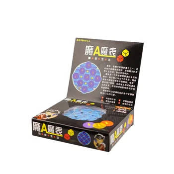 En LingAo Un reloj y ShengShou Reloj M Magnético magia reloj Sengso Cubo Rompecabezas de la Magia de los Cubos de Inteligencia de los Juguetes de los Niños