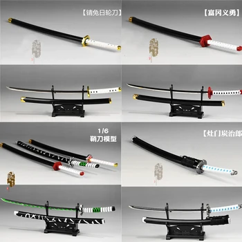 Escala 1/6 Soldado Arma de Modelo de Modelo de Espada Japonesa Saber el Modelo De 12 pulgadas de figuras de Acción, Muñecas De Colección