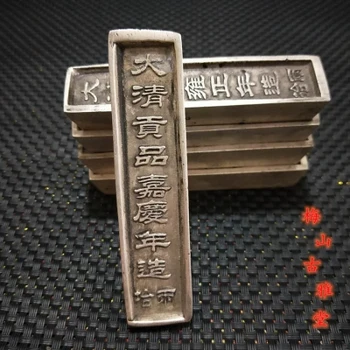 Exquisito antigua de plata lingote de los cinco emperadores de la Dinastía Qing