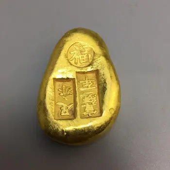 Exquisito Cobre Antiguo Lingote de Oro （Shell monedas) de Decoración / Nº 9