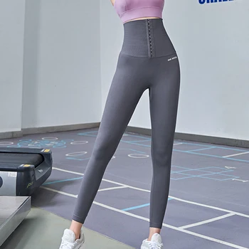 Fitness Apretado Pantalón de Deporte para las Mujeres que Adelgaza la Cintura Entrenador de Running Leggings Control de las Bragas, Pantalones de Yoga
