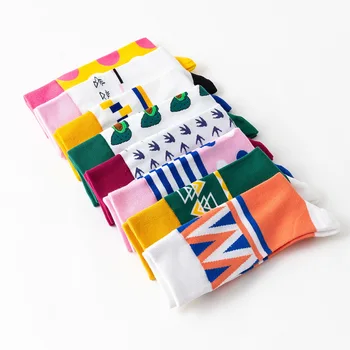 Geométricas Mens Calcetines de Happy Socks Colorido de Impresión de Calcetines Largos de las Mujeres la Tendencia Casual Unisex Calcetines Conjunto de la Personalidad de Regalo de 4 Pares/paquete