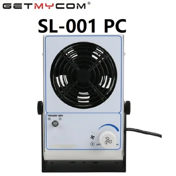 Getmycom Original SL-001 PC Anti-Estática Eliminar Equipos de Ionización de Aire del Ventilador de Iones ESD Desionizante Ventilador de Escritorio SIMCO