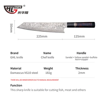 GHL Cuchillos de Cocina Japoneses VG10 Cuchillo de cocina Cuchillo para Rebanar Cuchillo de Pescado Pan de Carne Fruta Fileteado de Emparejamiento de Salmón Herramienta de Cocina