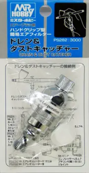 GSI Creos Señor Hobby PS282 Drain & Colector de Polvo,el Modelo de Kits de Herramientas,Hechas en Japón, 92902