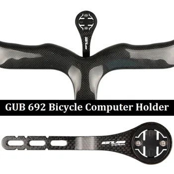 GUB 692 de Fibra de Carbono Bicicleta de Montaña Bicicleta de Carretera Bicicleta de MTB Equipo Cronómetro Velocímetro soporte Para Garmin Cateye Bryton 28411