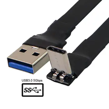 Hasta en Ángulo Plano USB-C Cable de Tipo C Macho a USB3.0 Cable de Datos 20cm Slim Flat Blanda para Tablet y Teléfono y ordenador Portátil 58217