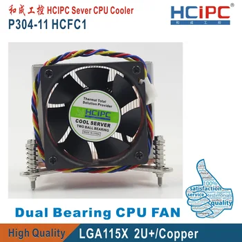 HCIPC P304-11 HCFC1 LGA115X Disipadores de calor de la CPU ,LGA1150/1155/1156 Cobre 2U disipador de la CPU,2U/3U/4U/5U Cortar el disipador de la CPU,2U de Refrigeración de la CPU