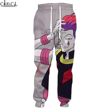 HX Japonés de Anime de Hunter X Hunter Pantalones de los Hombres las Mujeres de la Impresión 3D de Harajuku Sudadera Casual Ropa de Estilo de Pantalones de Jogging