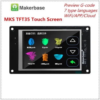 Impresora 3d de visualización de suministros MKS TFT35 V1.0 pantalla táctil TFT de 3.5 + MKS Slot2 de expansión de la tarjeta SD del lector de pantalla 3,5 pulgadas para SKR V1.3