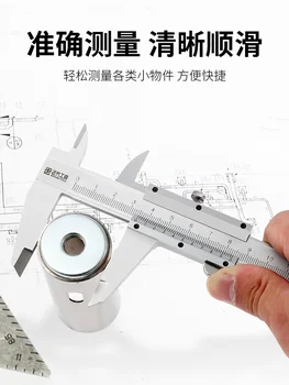 Industrial Vernier Calibrador de Acero Inoxidable del Hogar 0-150mm Pequeñas 0-300 mm Profundidad de Volumen Medidor de Altura