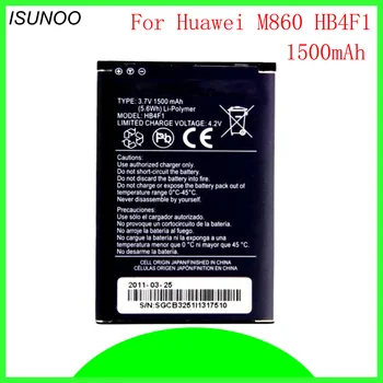 ISUNOO HB4F1 batería para Huawei U8220,U8230,E5830,E5838,E5,C8600, E585, Ascend M860,,U8800,C8800,U8520 de la Batería 7379