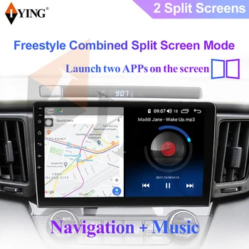 IYING Para el Opel Mokka 1 2012 - 2016 Radio de Coche Multimedia Reproductor de Vídeo de Navegación GPS Androide de 10 No 2din 2 din dvd Carplay 32EQ