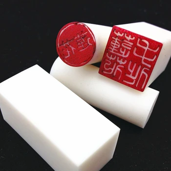 Japonés Jelly Material Mini Letras de Goma de Ladrillo Tallado de Goma DIY Tres dimensiones de la Firma Sello de Goma de Ladrillo