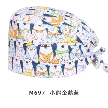 Japonés Totoro Matorral Tapas De Impresión De Trabajo Sombrero Unisex Suelo Cráneo Tieback Gorra Algodón Interior Sudadera De Chef De Trabajo Sombreros M607